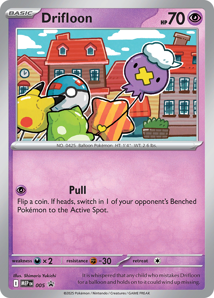 Drifloon #005