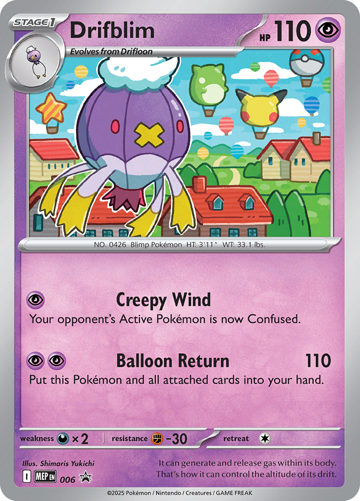 Drifblim #006