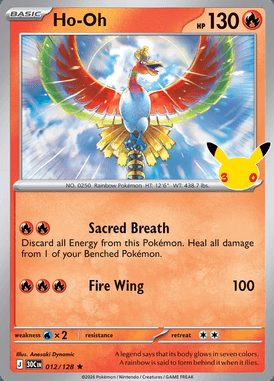 Ho-Oh #012