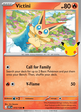 Victini #013