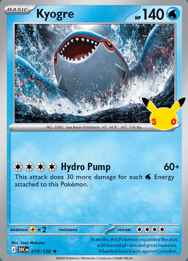 Kyogre #019