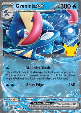 Greninja ex #021