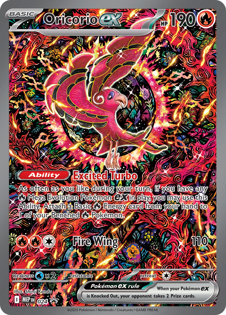 Oricorio ex #024