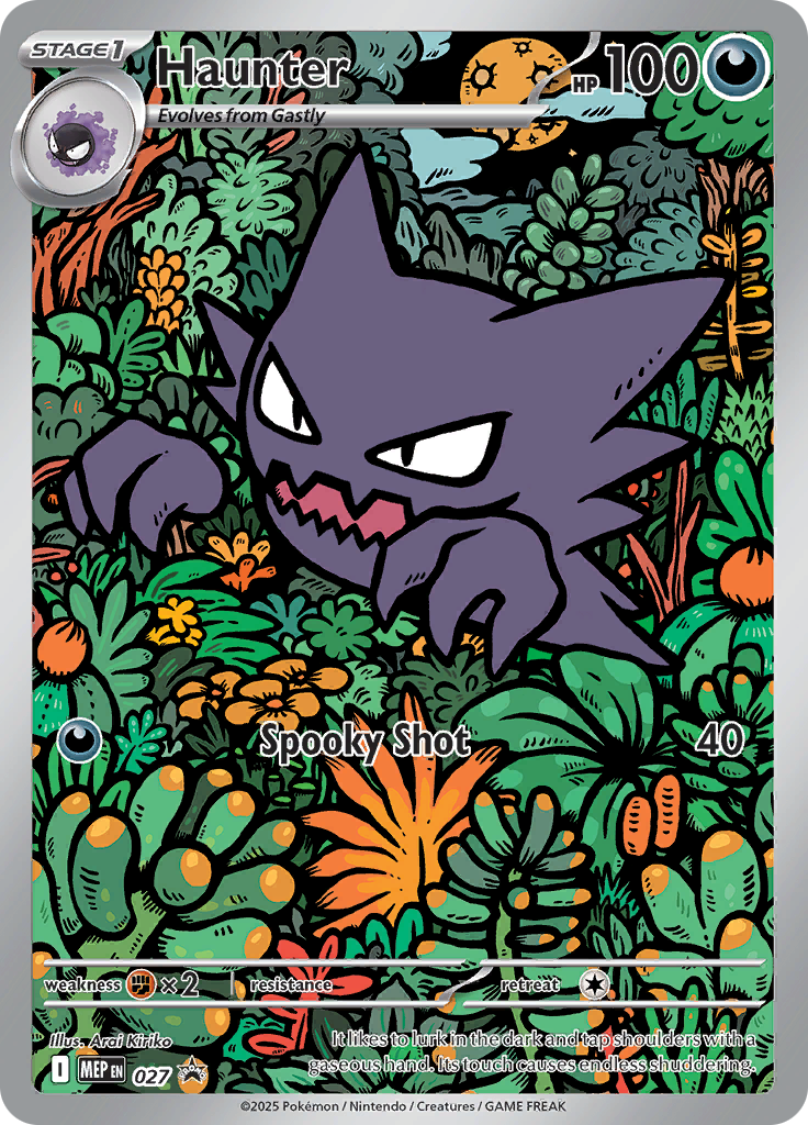 Haunter #027