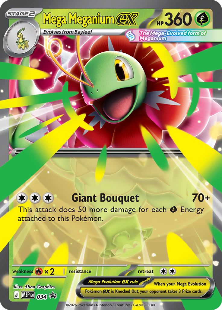 Mega Meganium ex #034