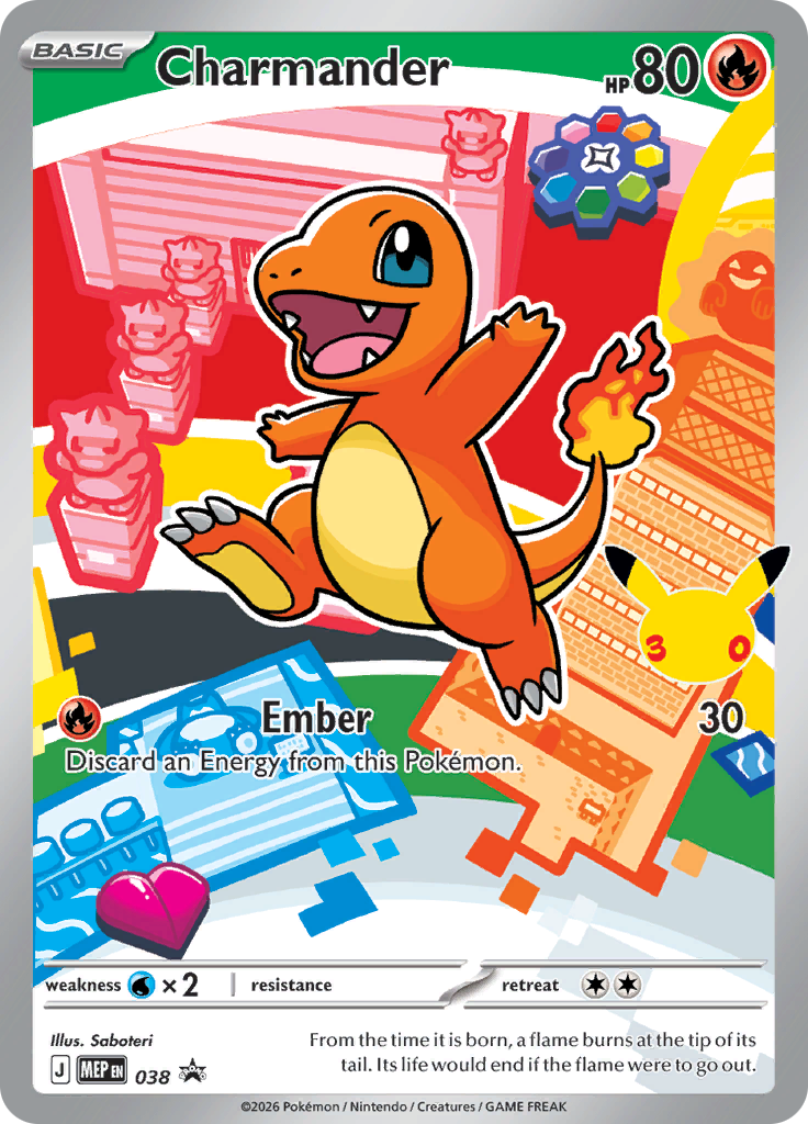 Charmander #038