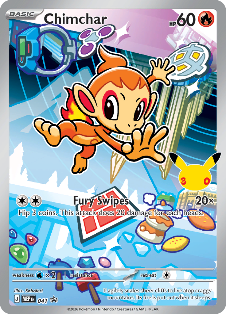 Chimchar #041