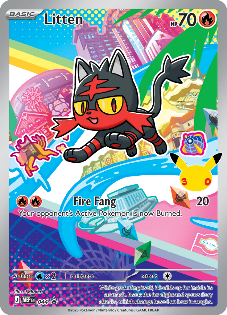 Litten #044