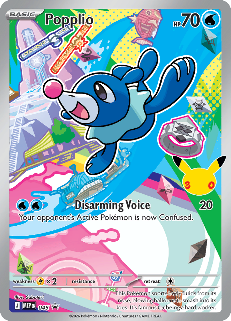Popplio #045