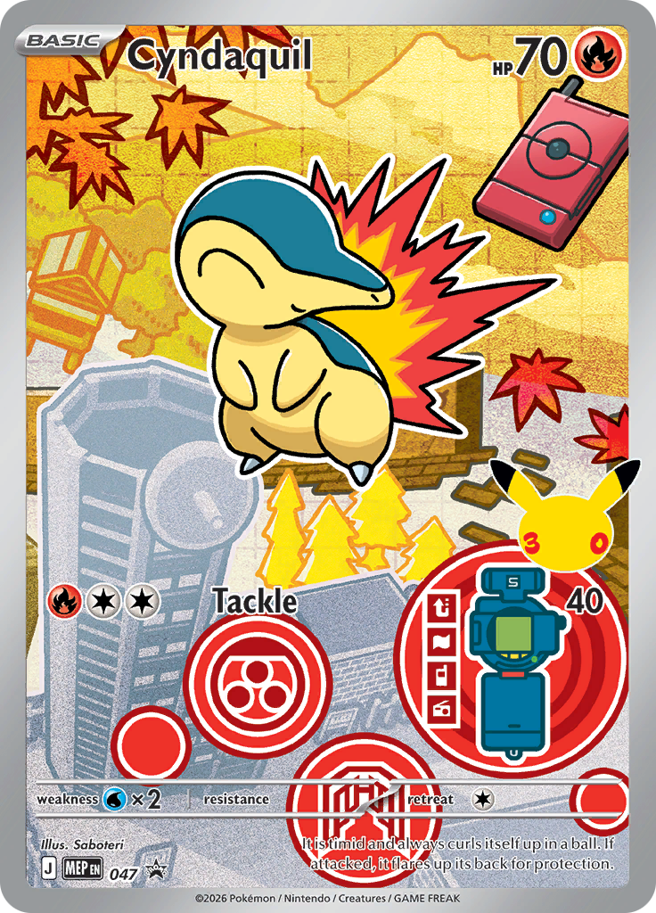 Cyndaquil #047