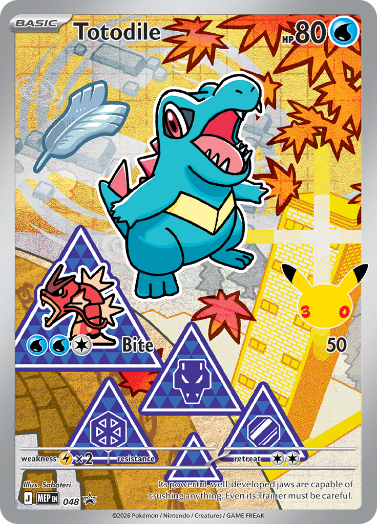 Totodile #048