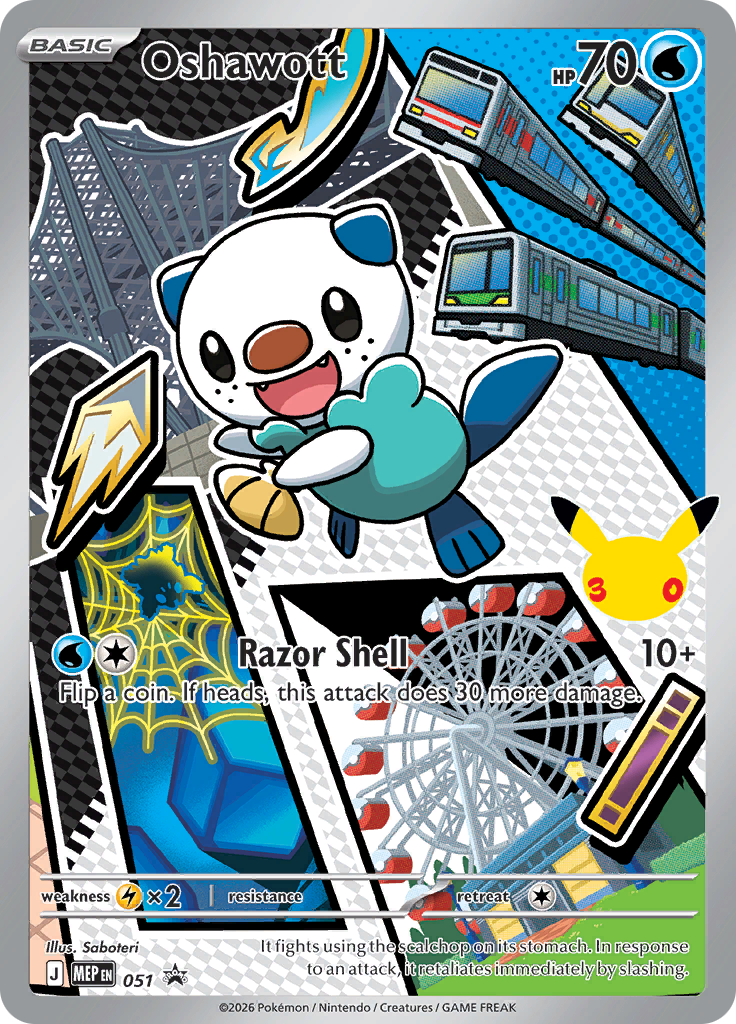Oshawott #051