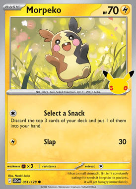 Morpeko #061