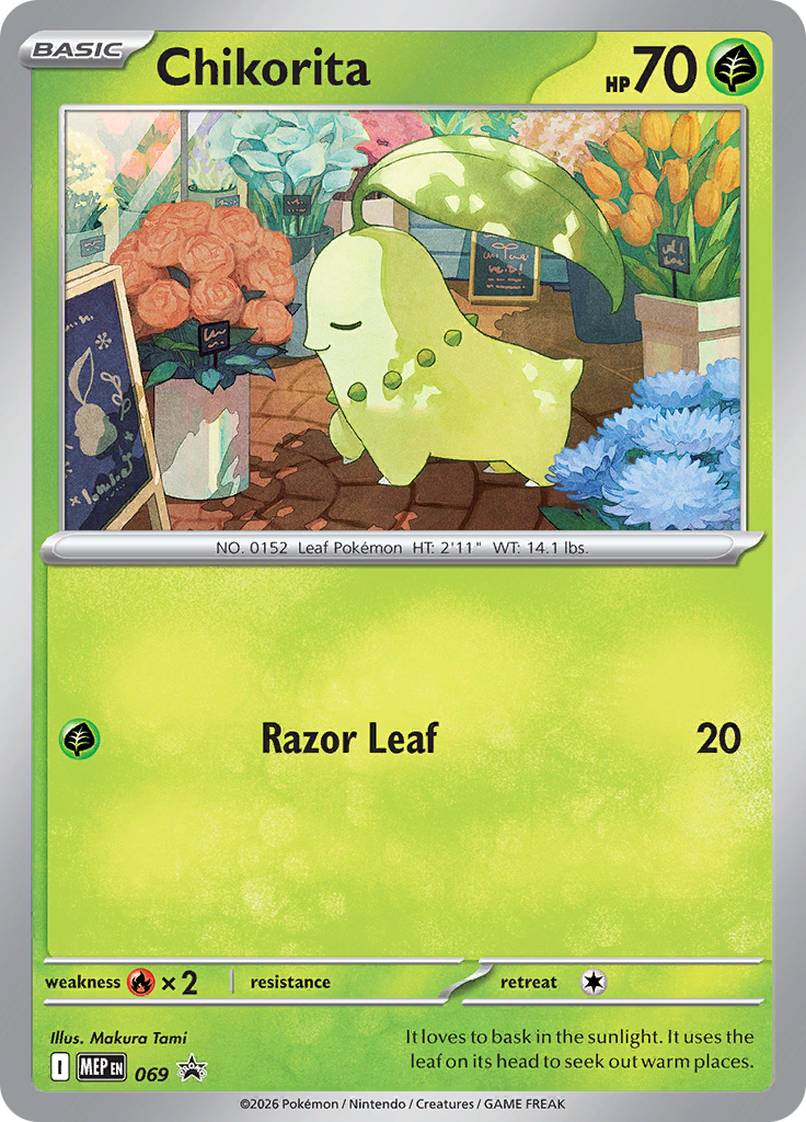 Chikorita #069