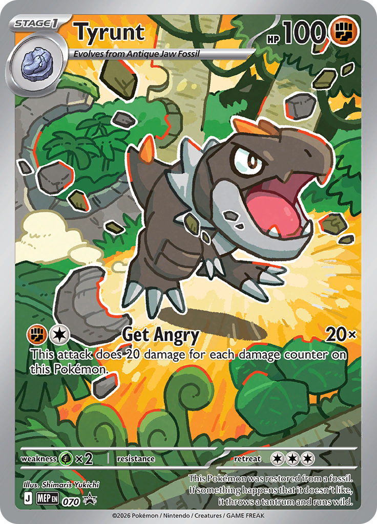 Tyrunt #070