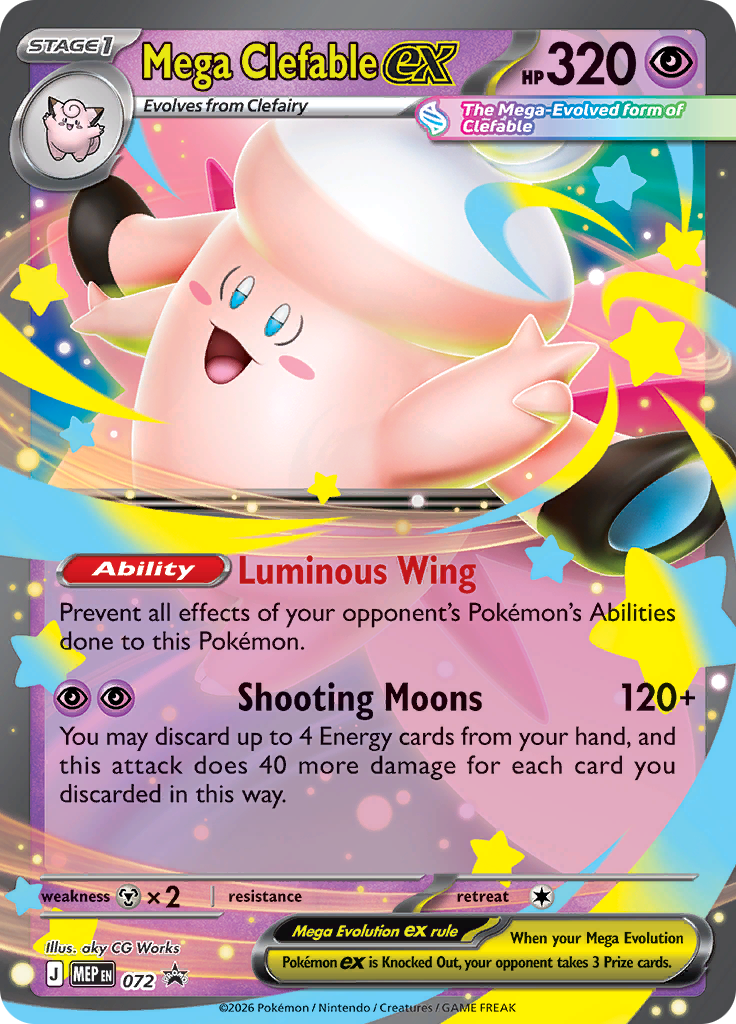 Mega Clefable ex #072