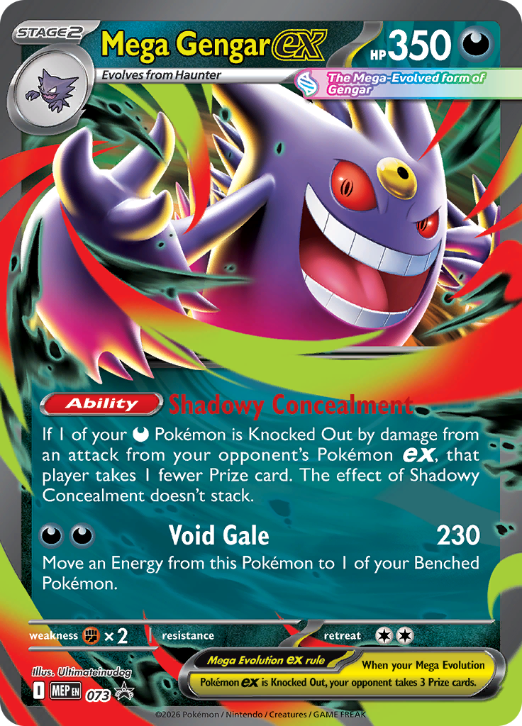 Mega Gengar ex #073