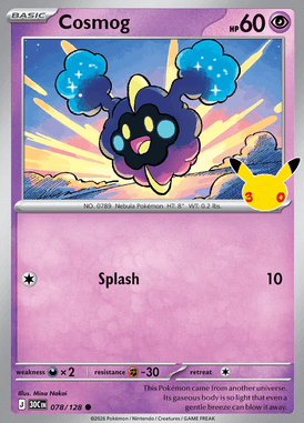 Cosmog #078