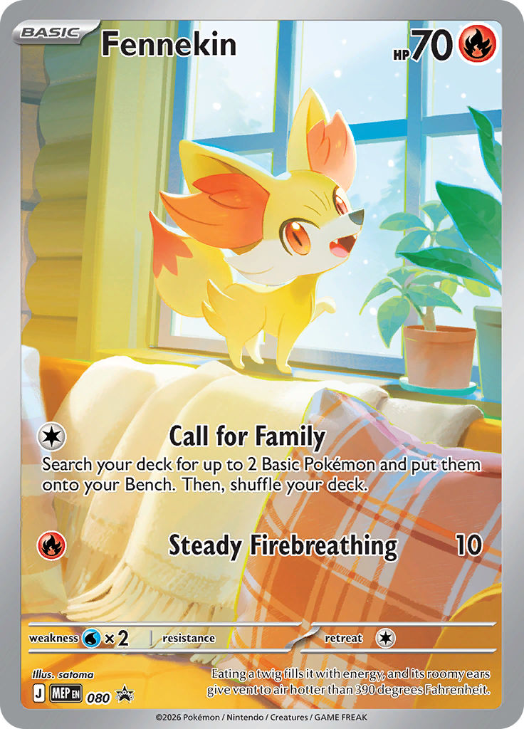 Fennekin #080