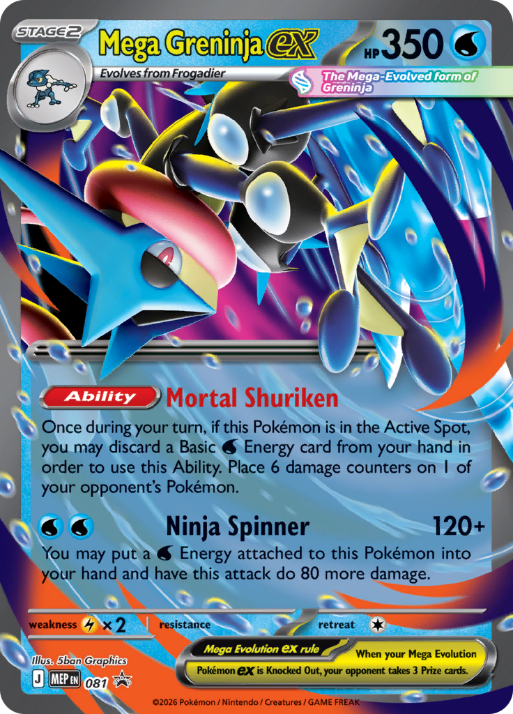 Mega Greninja ex #081