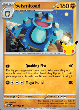Seismitoad #084