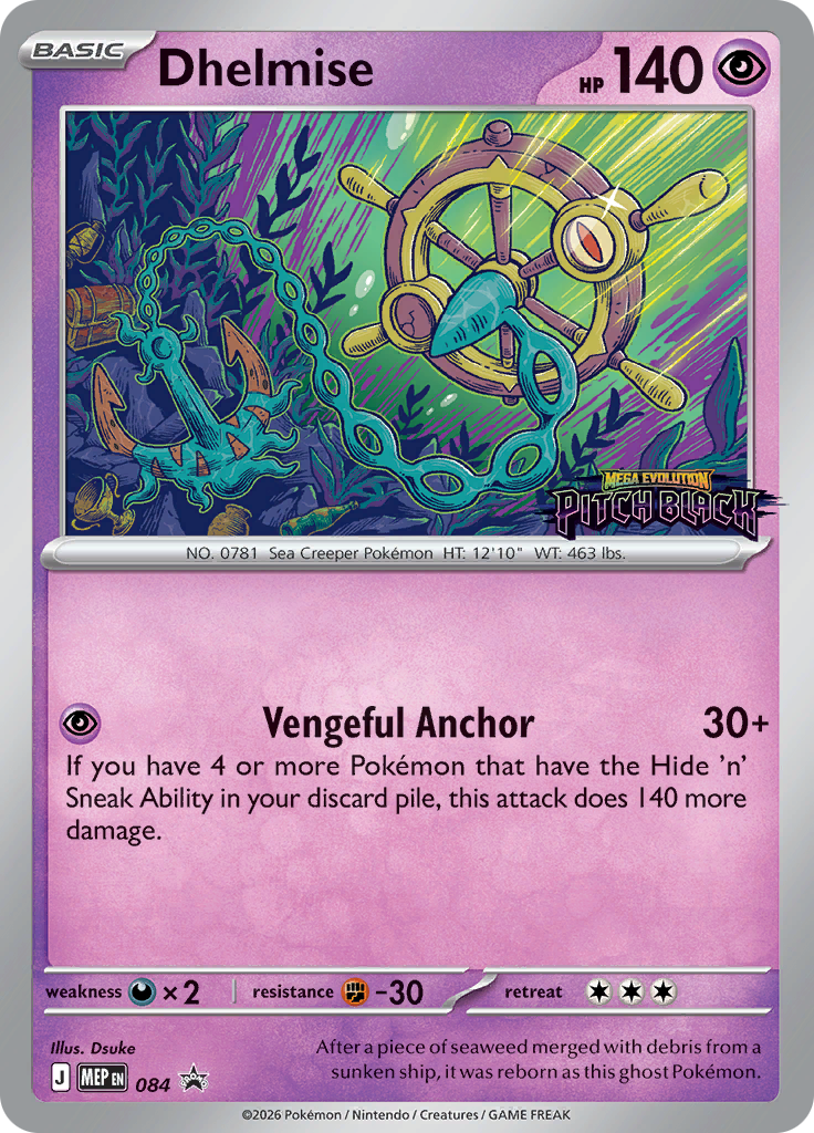 Dhelmise #084
