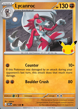 Lycanroc #085