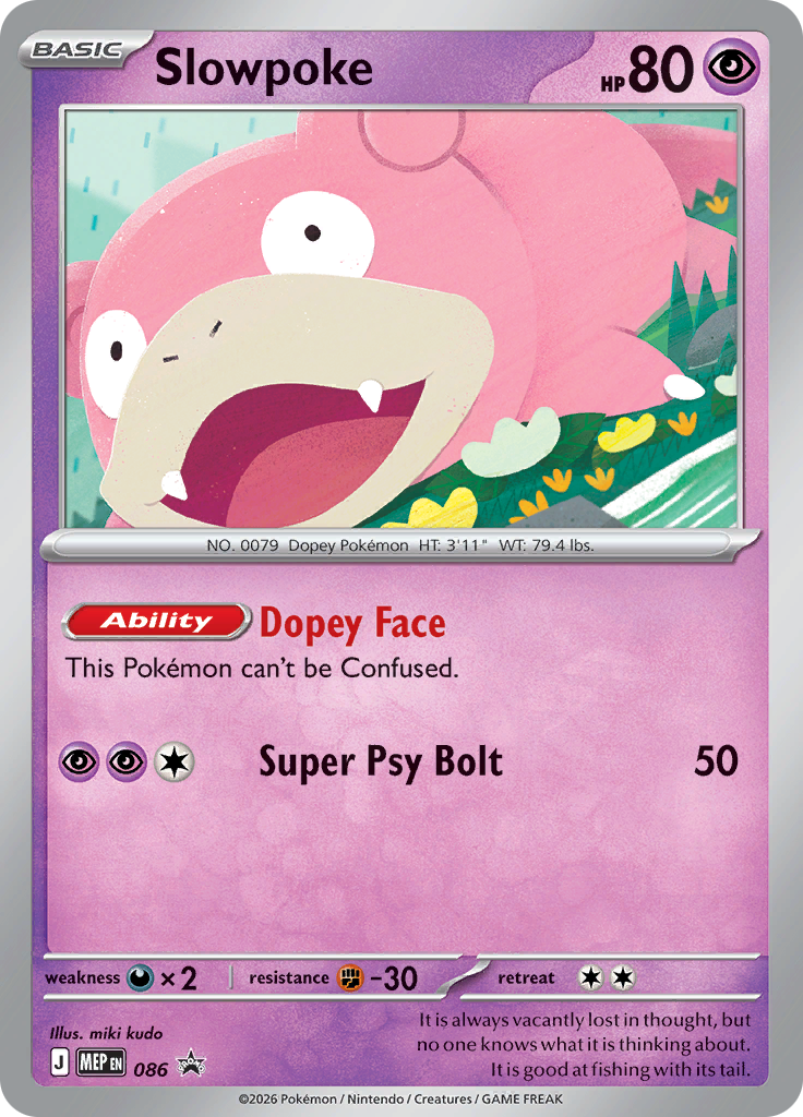 Slowpoke #086
