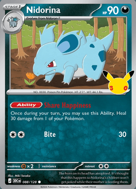 Nidorina #088
