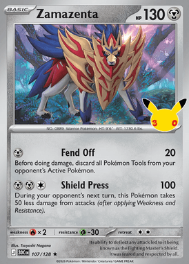 Zamazenta #107