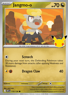 Jangmo-o #110
