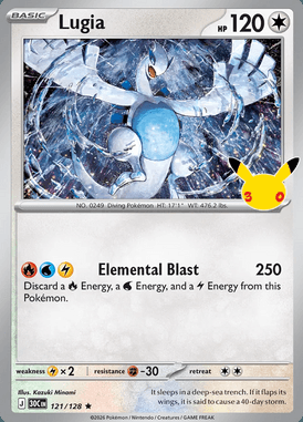 Lugia #121