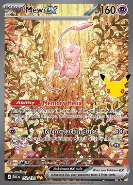 Mew ex #152