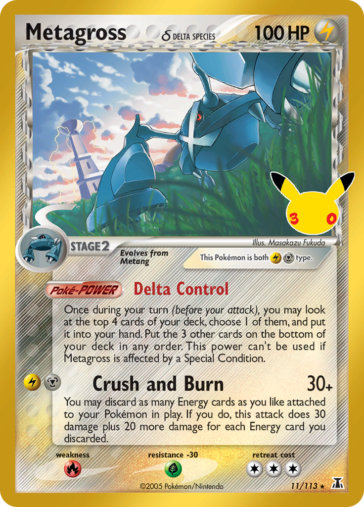 Metagross #CC11