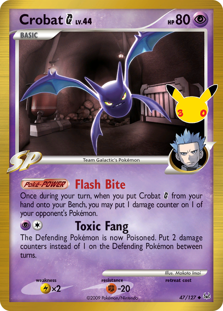 Crobat G #CC14