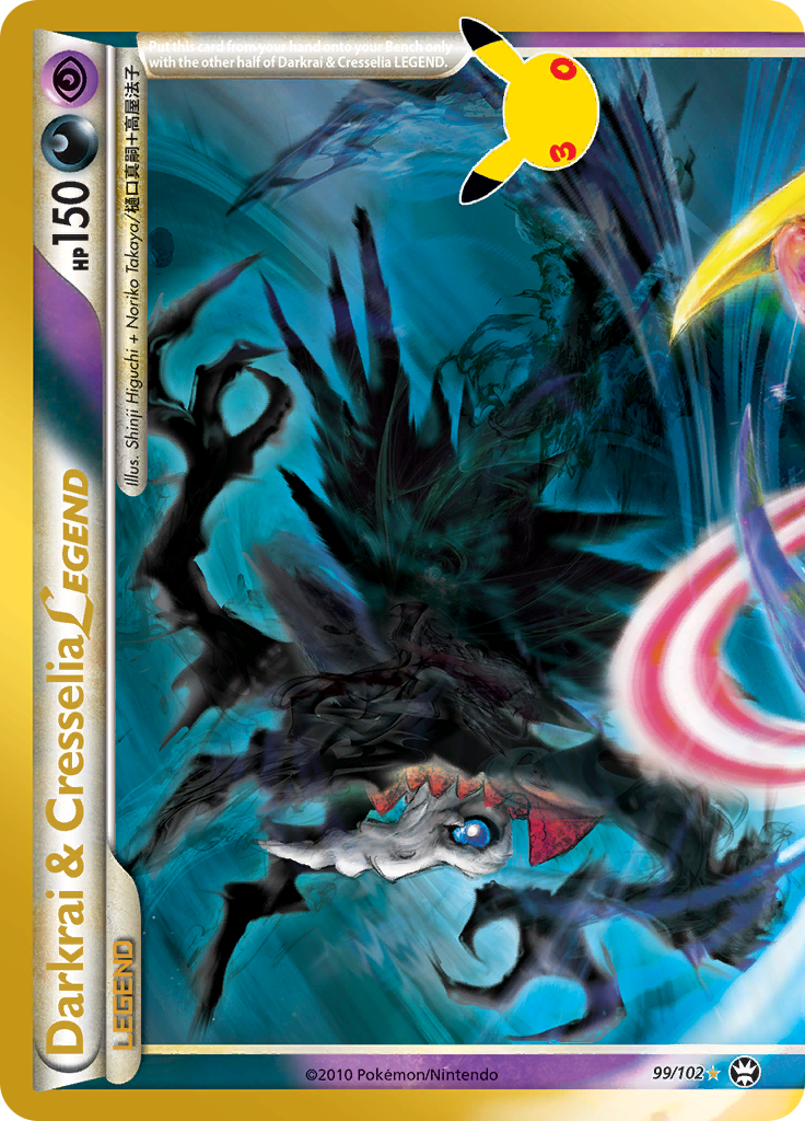 Darkrai & Cresselia LEGEND #CC16
