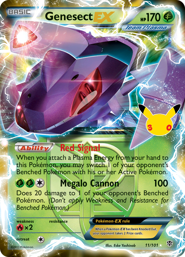 Genesect-EX #CC20