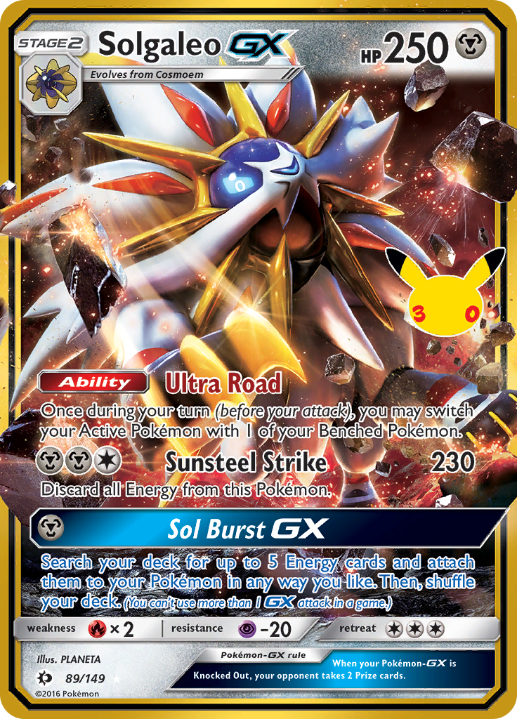 Solgaleo-GX #CC23