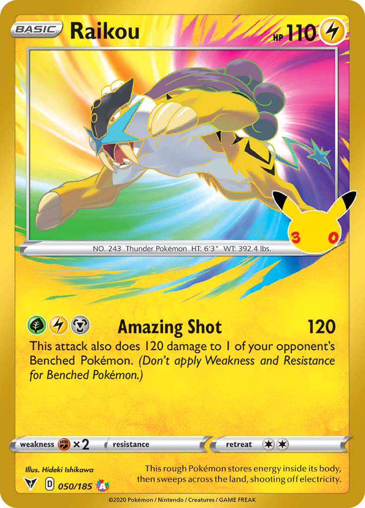 Raikou #CC27
